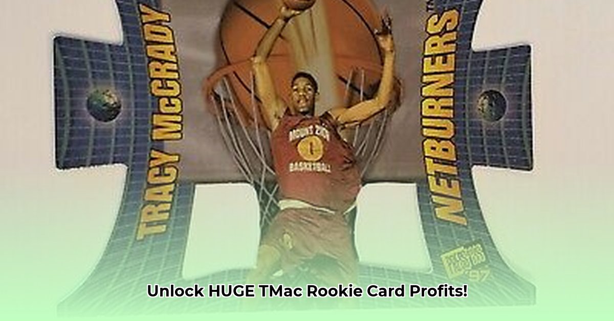 tracy-mcgrady-rookie-card